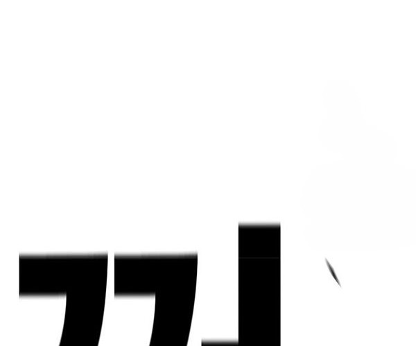 Switch Chapter 37.2 Gambar 36