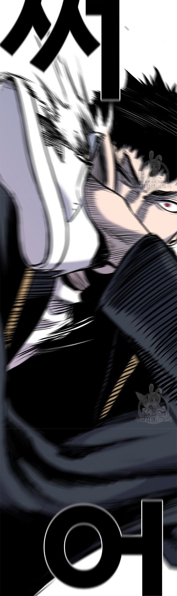 Switch Chapter 37.2 Gambar 37