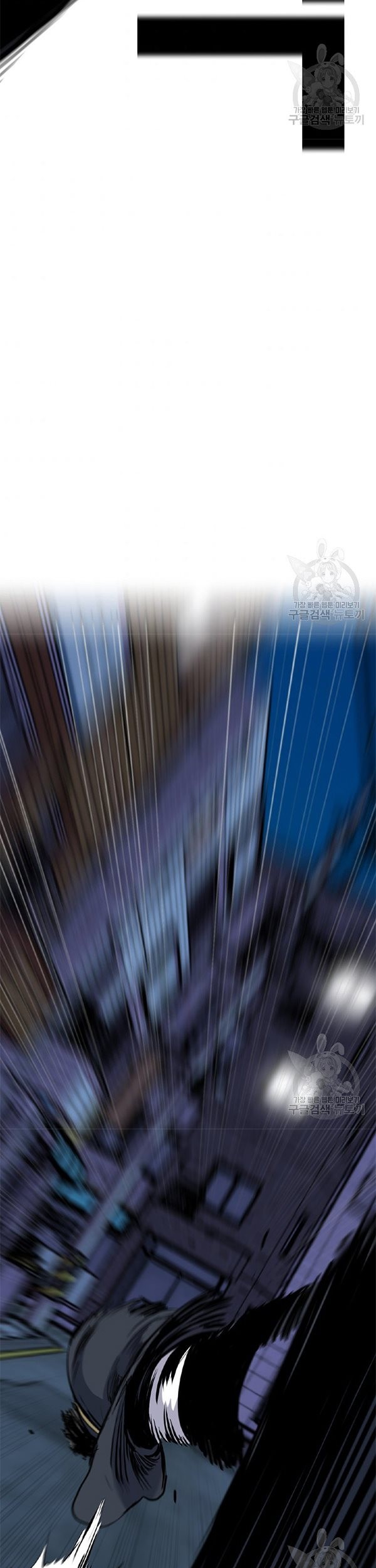 Switch Chapter 37.2 Gambar 38