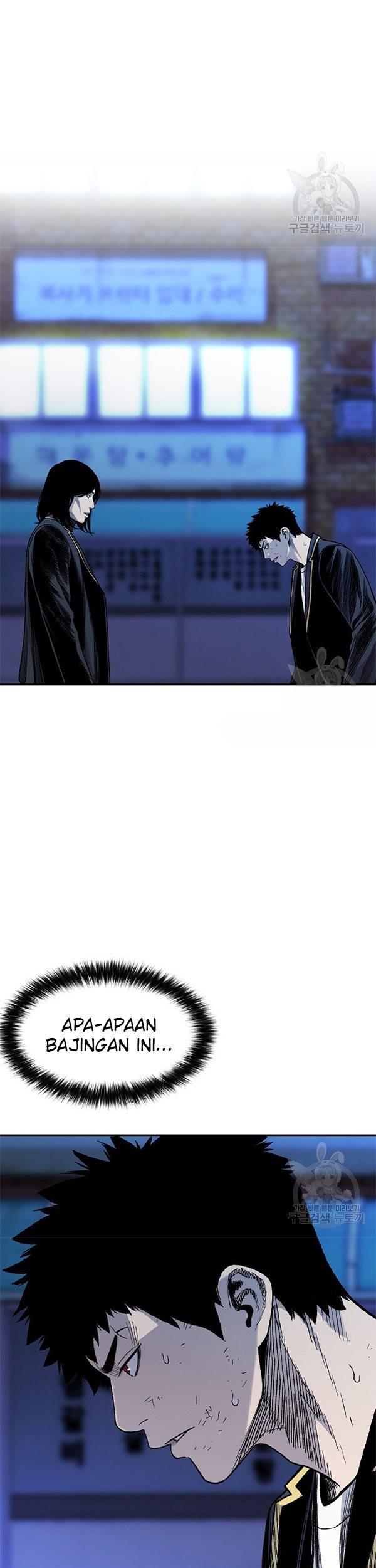 Manhwa Switch Chapter 37.2 gambar nomor 2