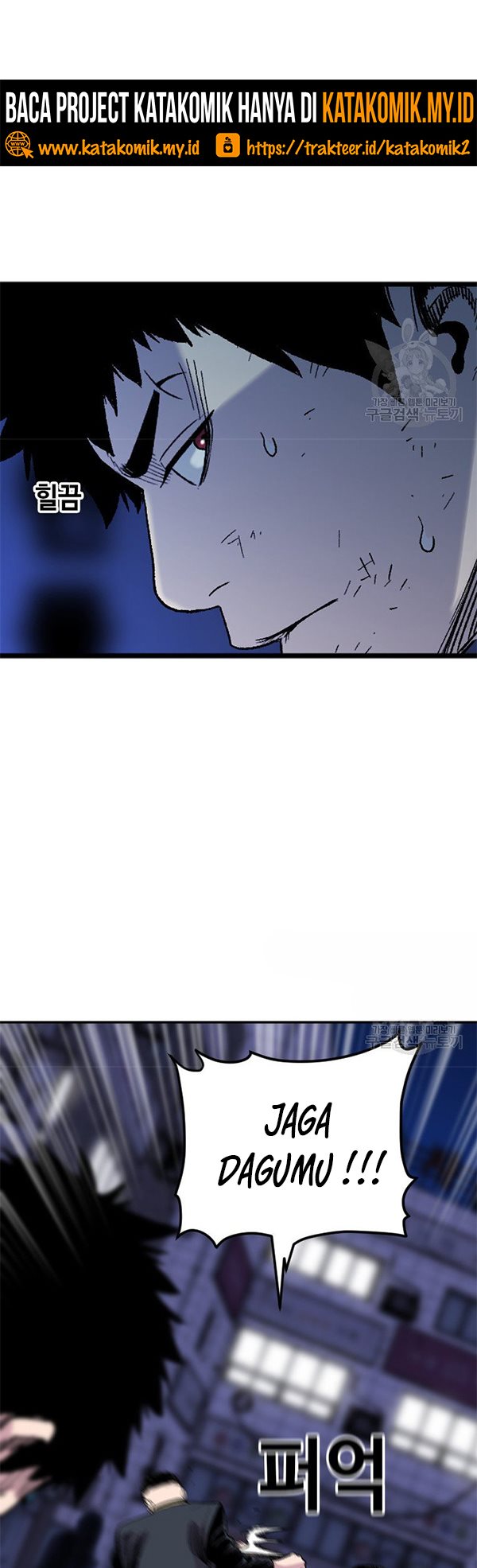Switch Chapter 37.2 Gambar 4