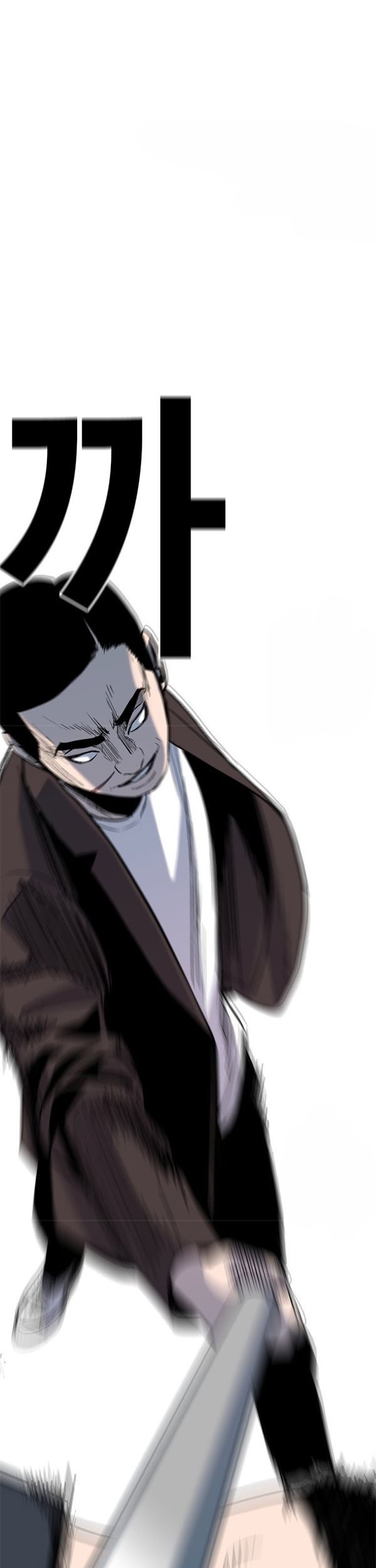 Switch Chapter 37.2 Gambar 50