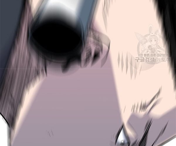 Switch Chapter 37.2 Gambar 51