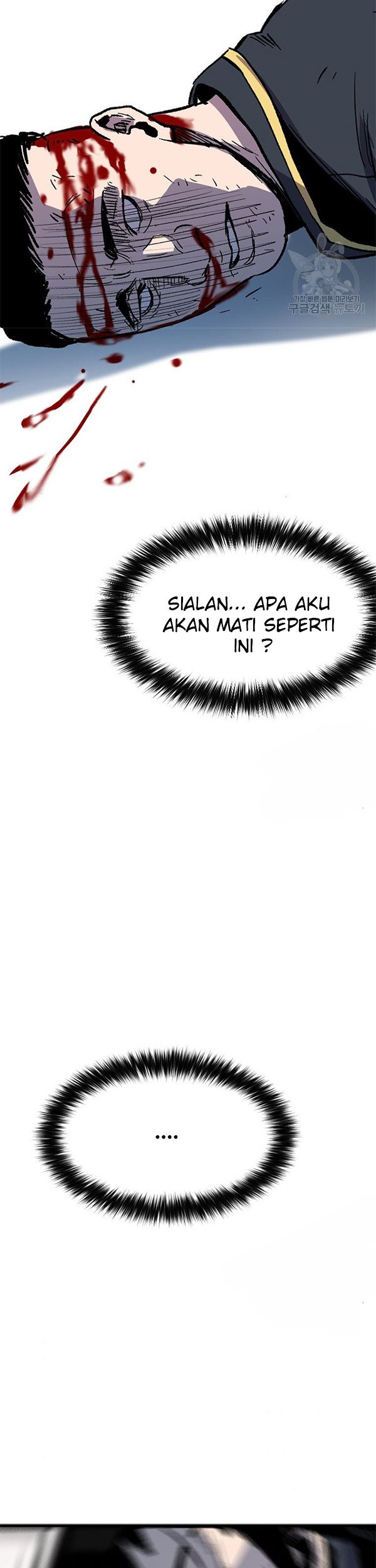 Switch Chapter 37.2 Gambar 56