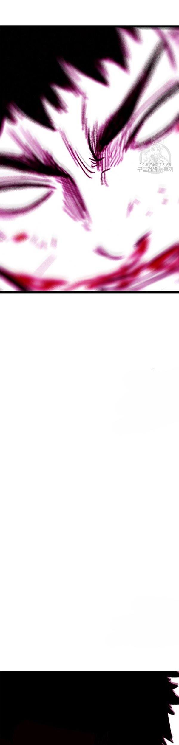 Switch Chapter 37.2 Gambar 59