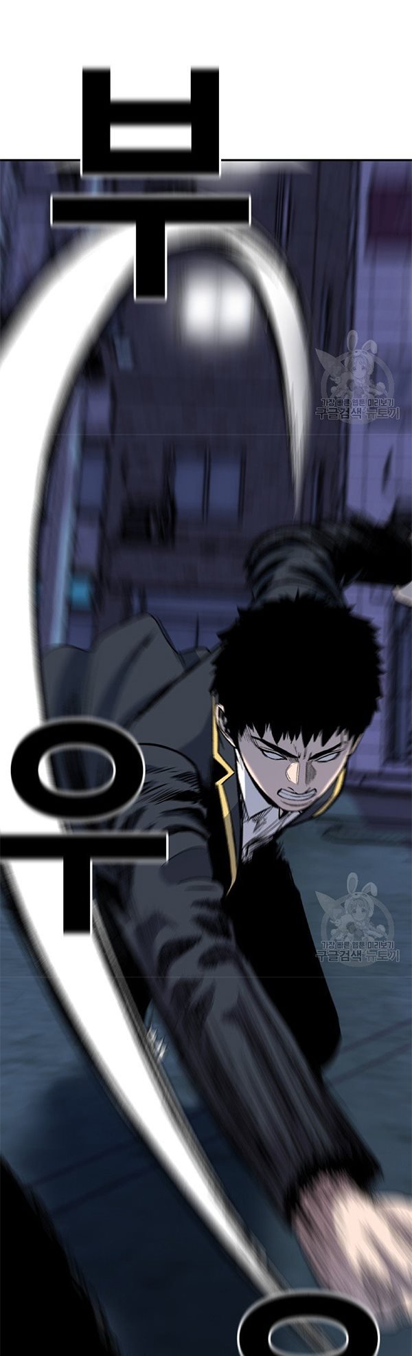 Switch Chapter 37.2 Gambar 13