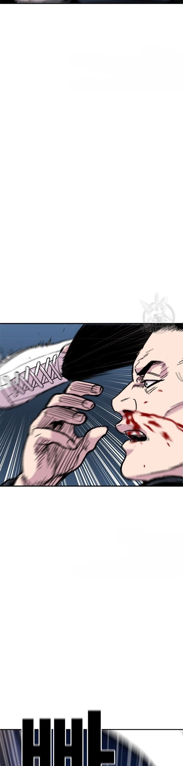 Switch Chapter 37.1 Gambar 14