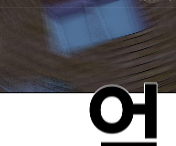 Switch Chapter 37.1 Gambar 24