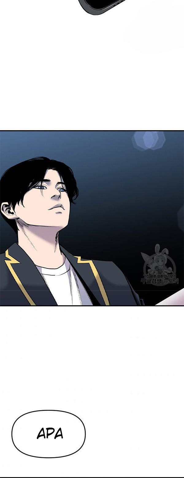 Switch Chapter 37.1 Gambar 34