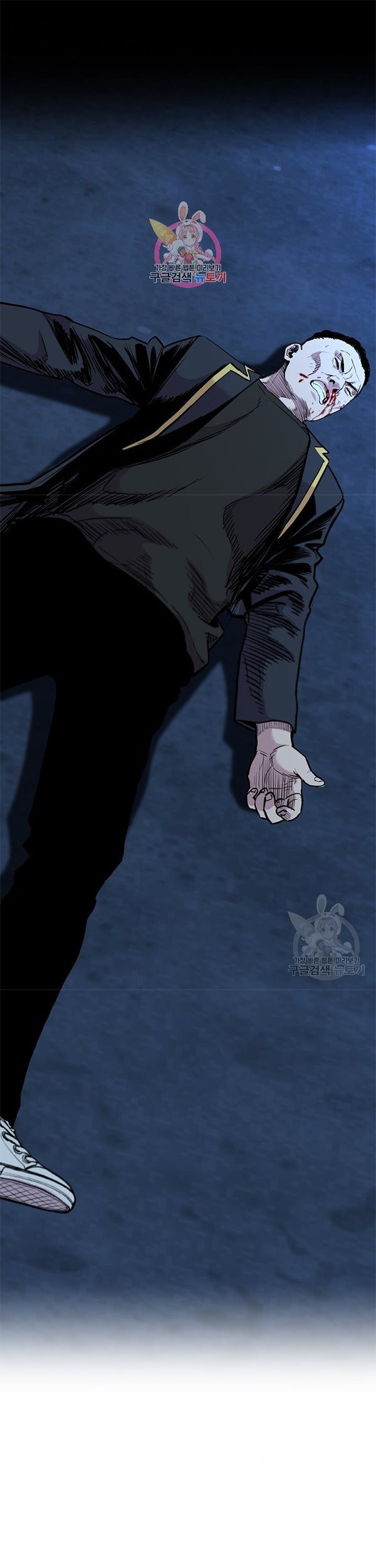 Manhwa Switch Chapter 37.1 gambar nomor 2