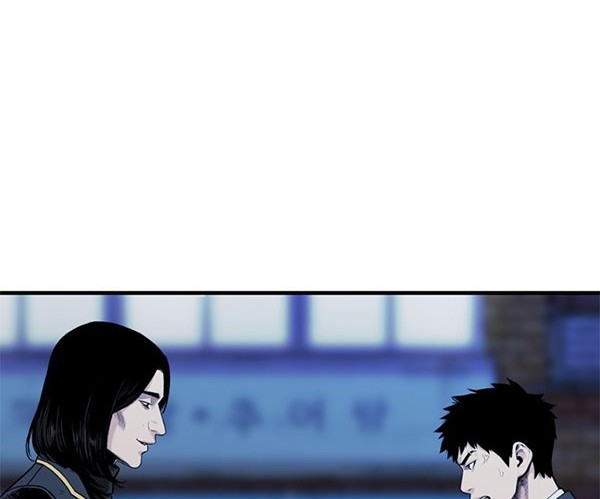 Switch Chapter 37.1 Gambar 3