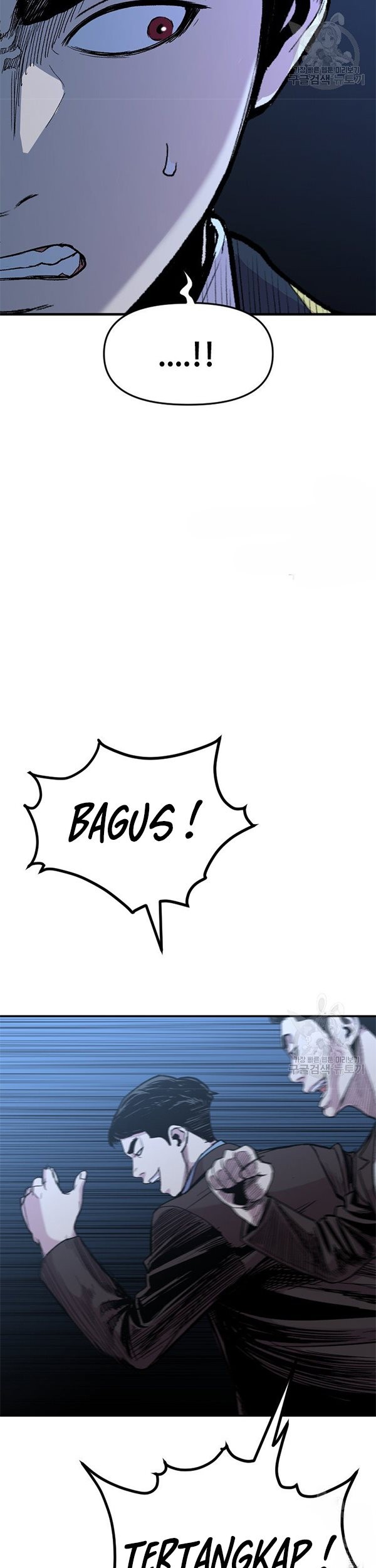Switch Chapter 37.1 Gambar 8