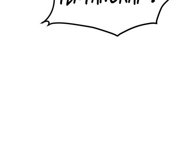 Switch Chapter 37.1 Gambar 9