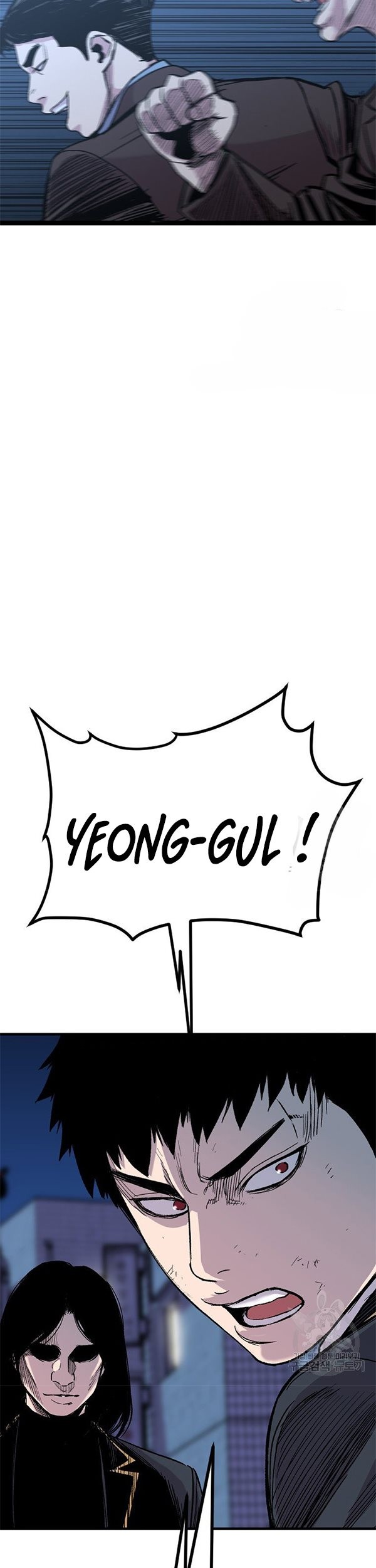 Switch Chapter 37.1 Gambar 11