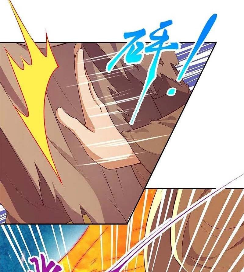 Against the Gods Chapter 462 Gambar 35