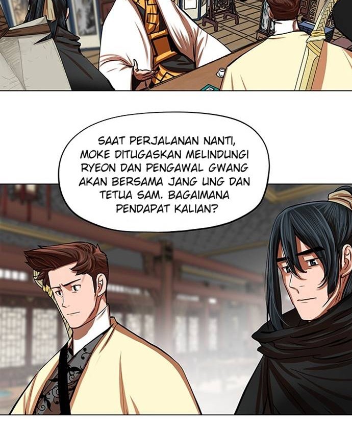 Escort Warrior Chapter 95 Gambar 27
