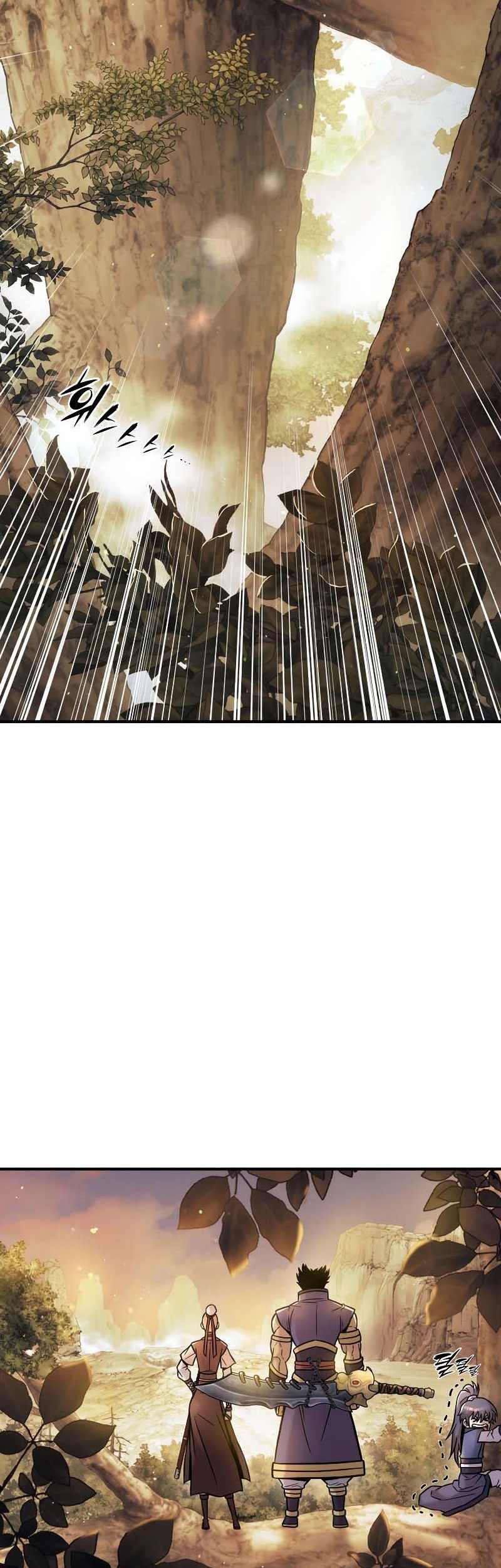 The Star Of A Supreme Ruler Chapter 18 Gambar 63