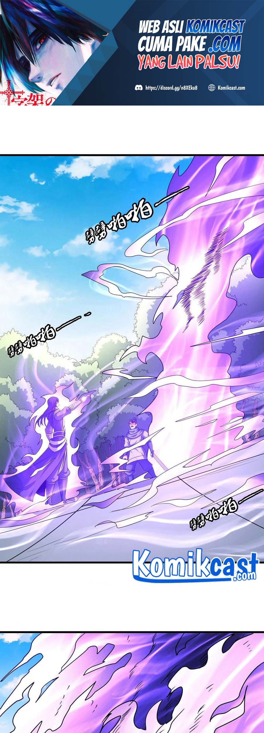 Baca Manhua God of Martial Arts Chapter 154.3 Gambar 2