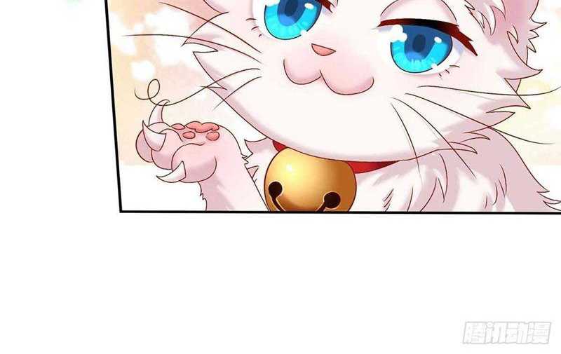 Miss Nine Doctor Chapter 130 Gambar 18