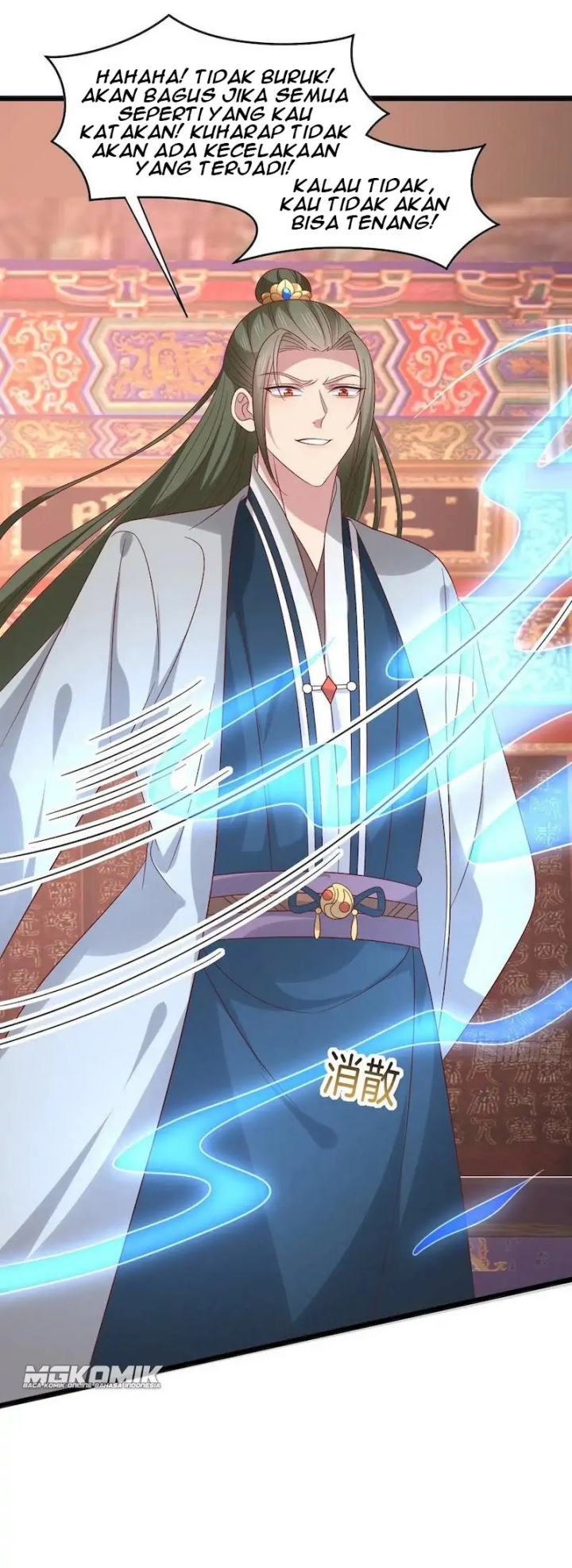Pupillary Master Chapter 284 Gambar 13