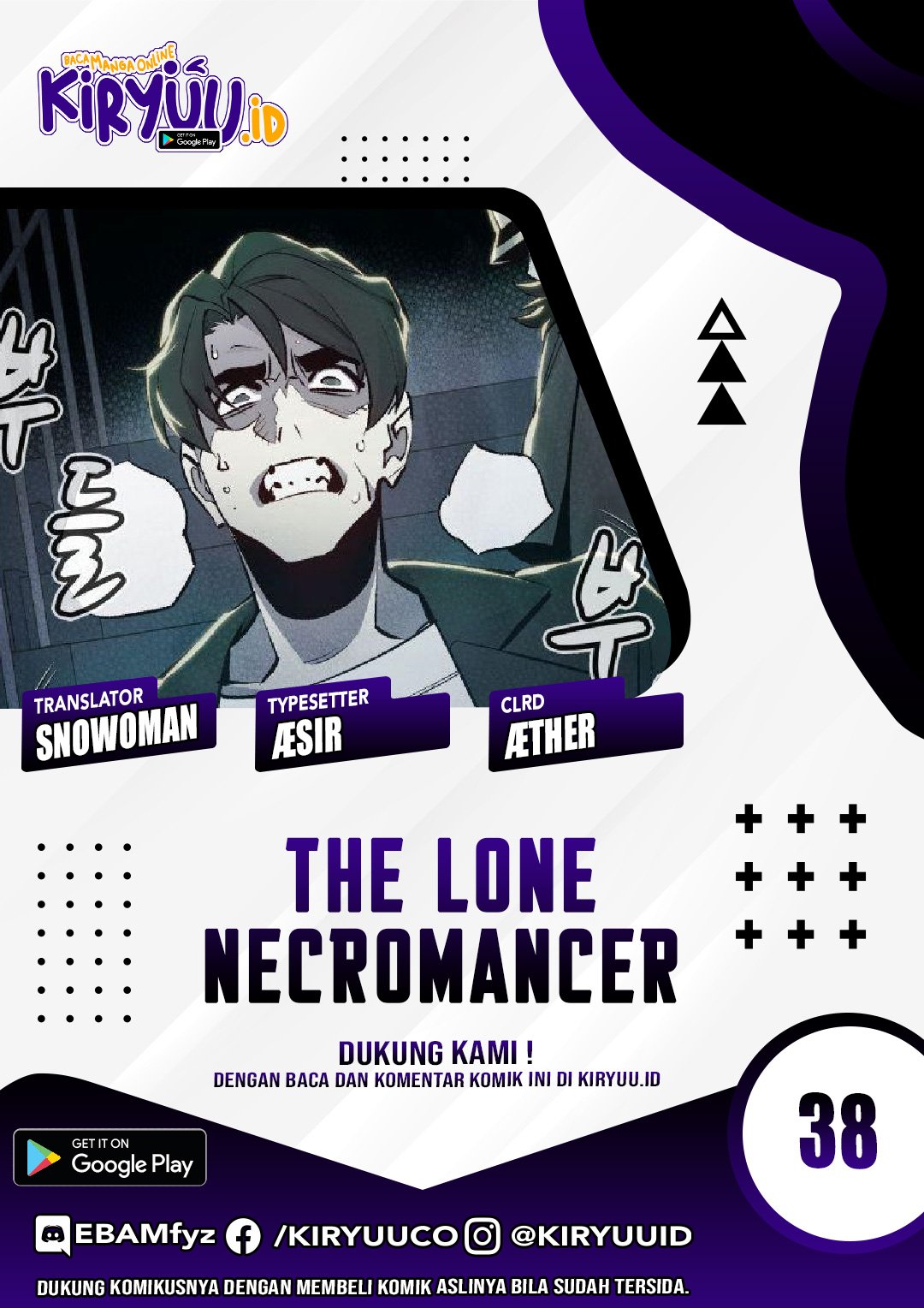 Baca Komik Alone Necromancer Chapter 38 Gambar 1
