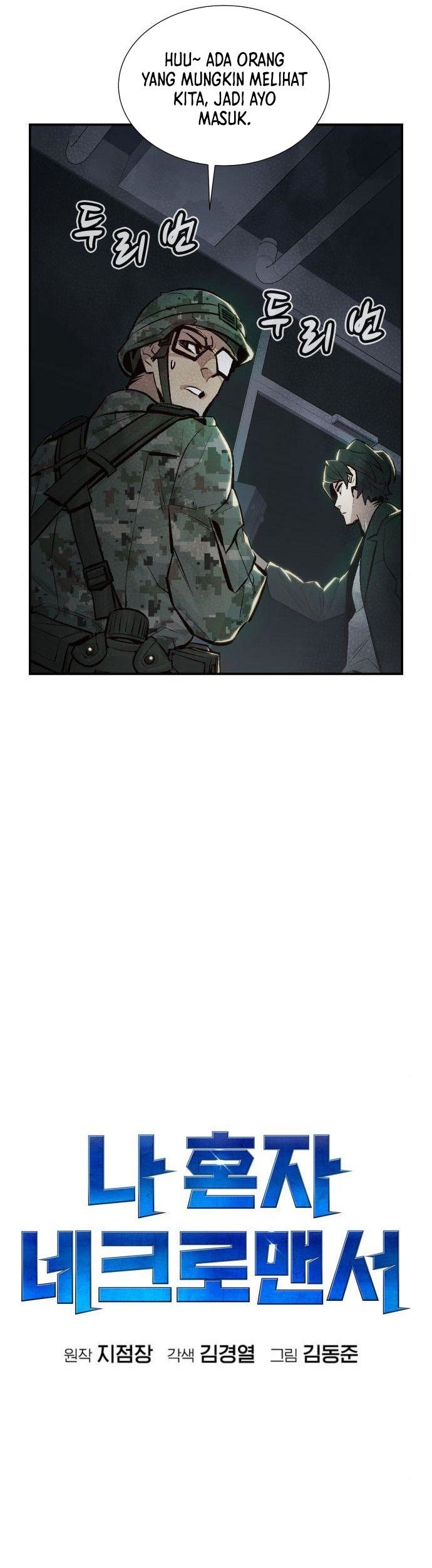 Alone Necromancer Chapter 38 Gambar 27