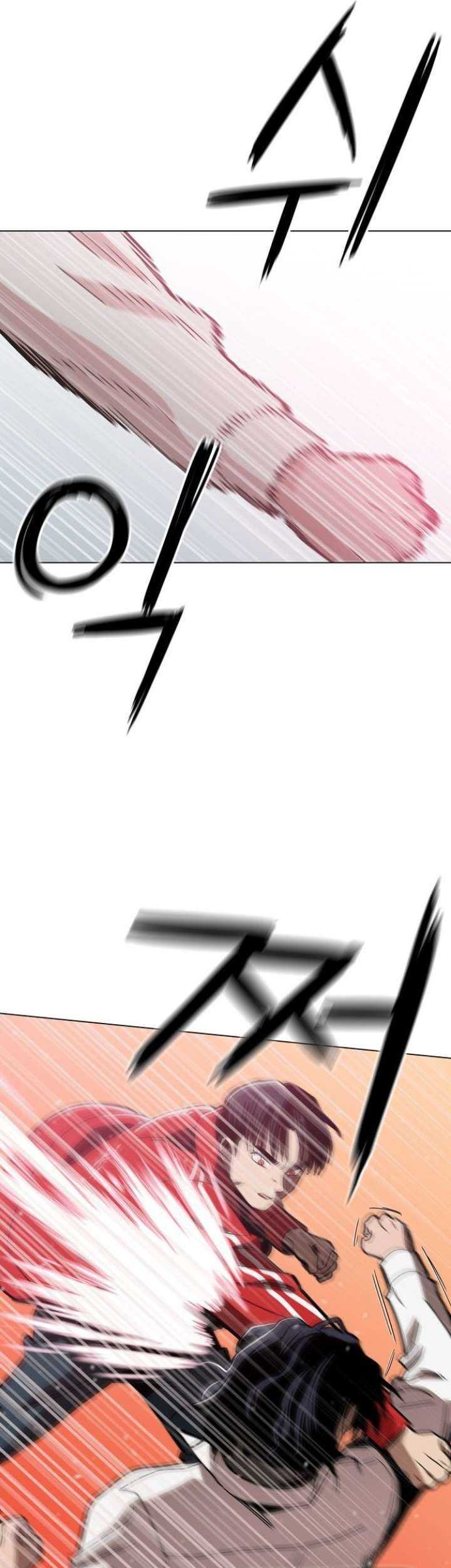 Age of Barbarism Chapter 38 Gambar 25