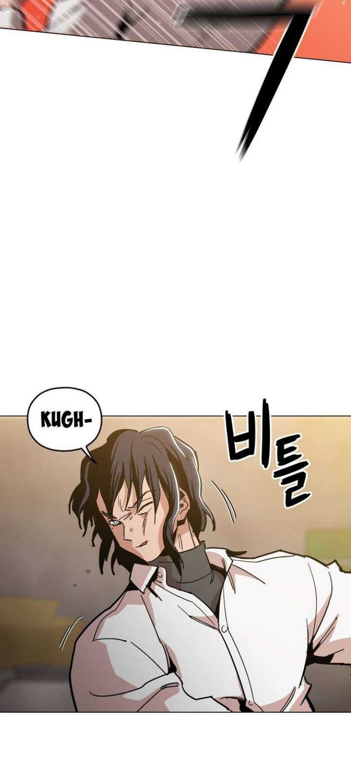 Age of Barbarism Chapter 38 Gambar 26