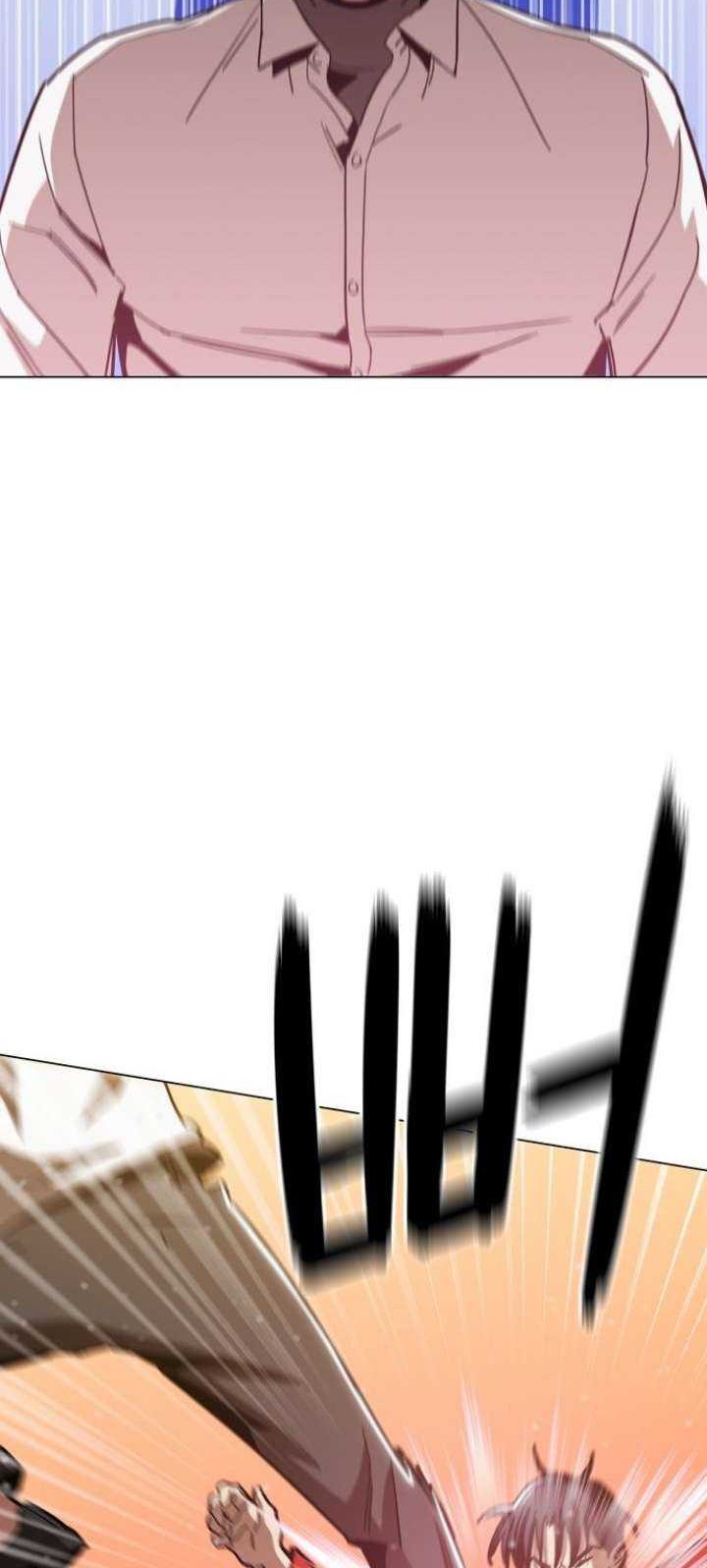 Age of Barbarism Chapter 38 Gambar 34