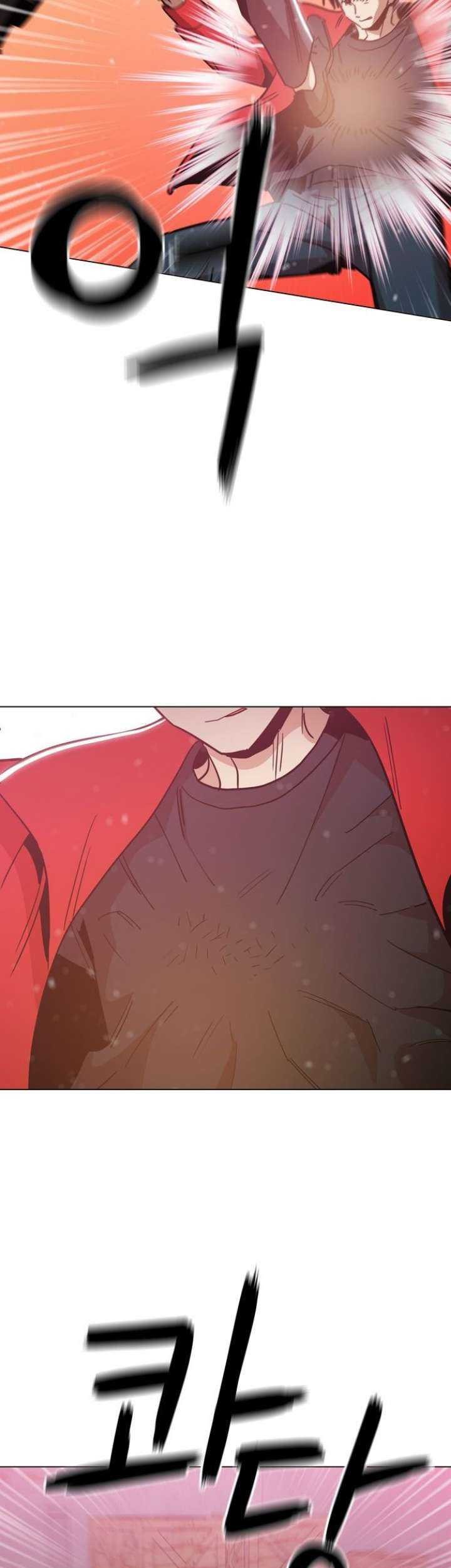 Age of Barbarism Chapter 38 Gambar 35