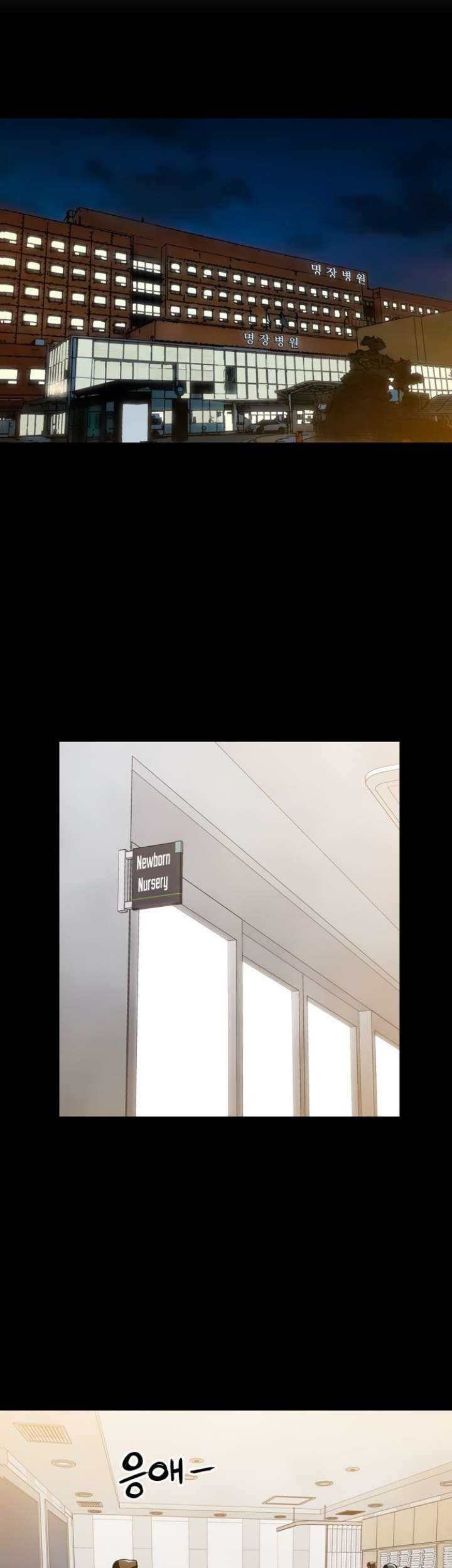 Age of Barbarism Chapter 38 Gambar 43