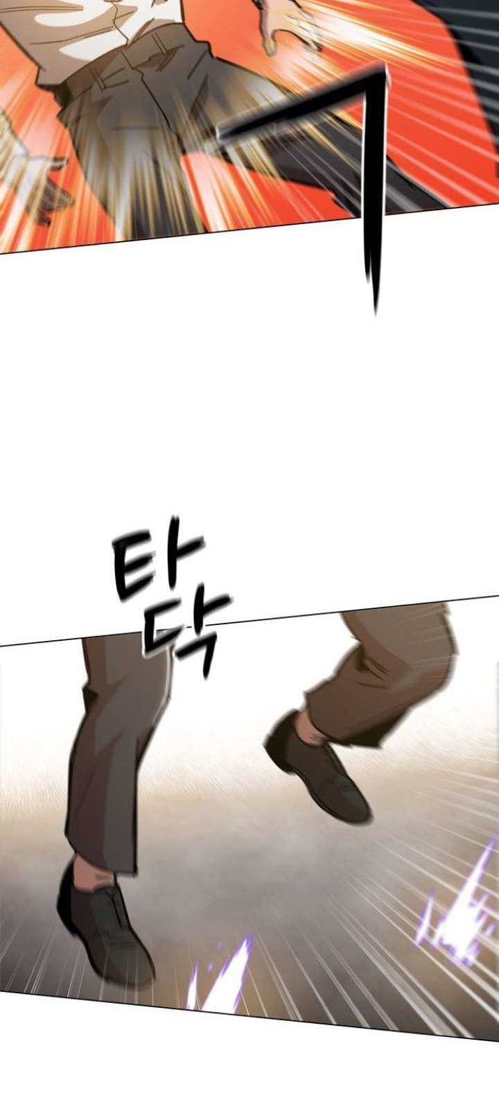 Age of Barbarism Chapter 38 Gambar 6