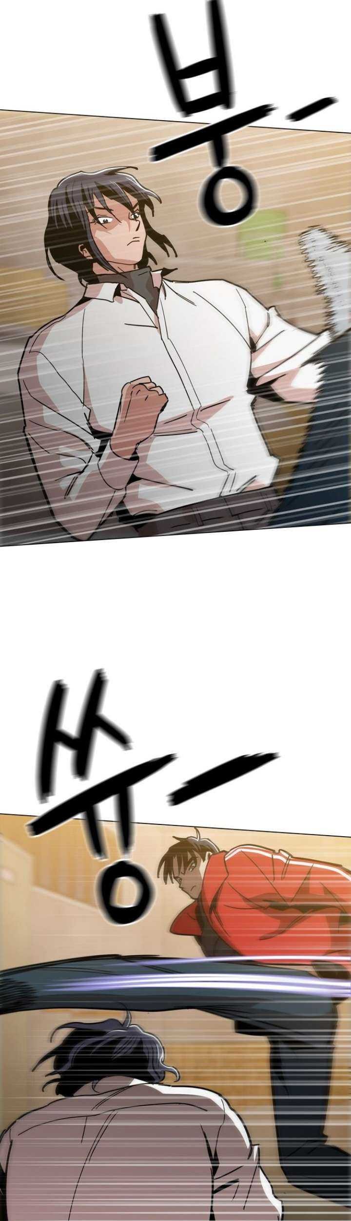 Age of Barbarism Chapter 38 Gambar 11