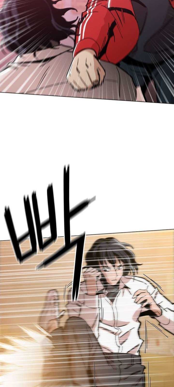 Age of Barbarism Chapter 38 Gambar 14