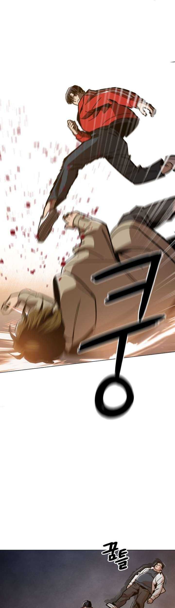 Age of Barbarism Chapter 37 Gambar 33