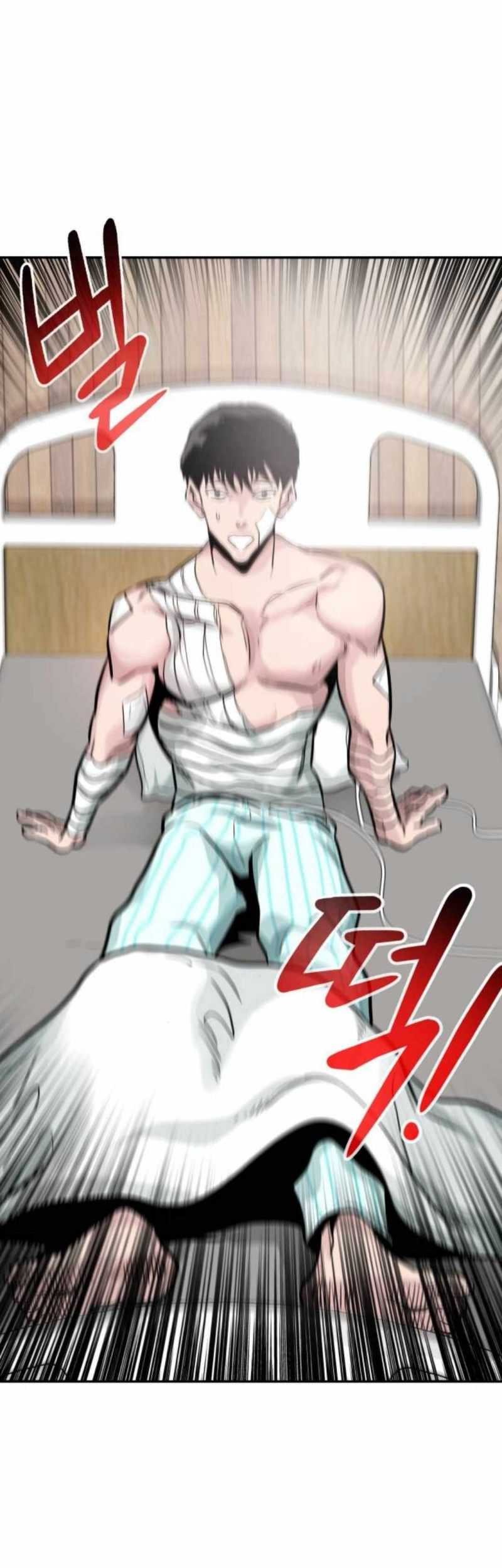 Baca Manhwa All Rounder Chapter 22 Gambar 2