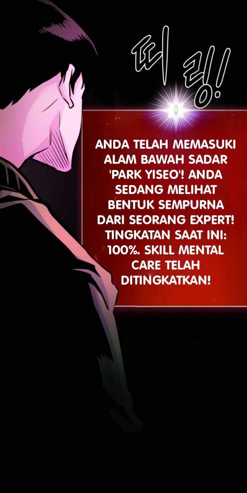 All Rounder Chapter 22 Gambar 70