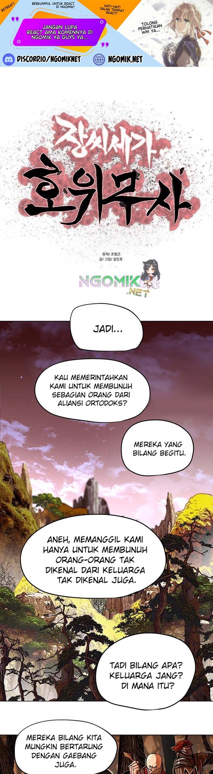 Baca Manhwa Escort Warrior Chapter 96 Gambar 2