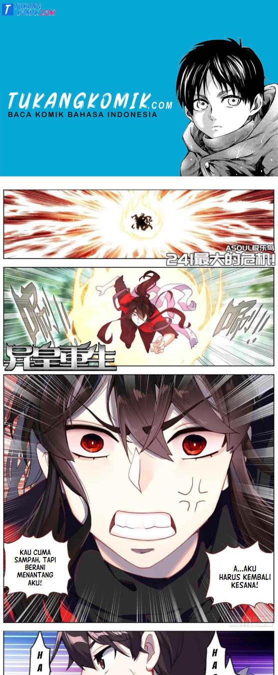 Baca Komik Different Kings Chapter 241 Gambar 1