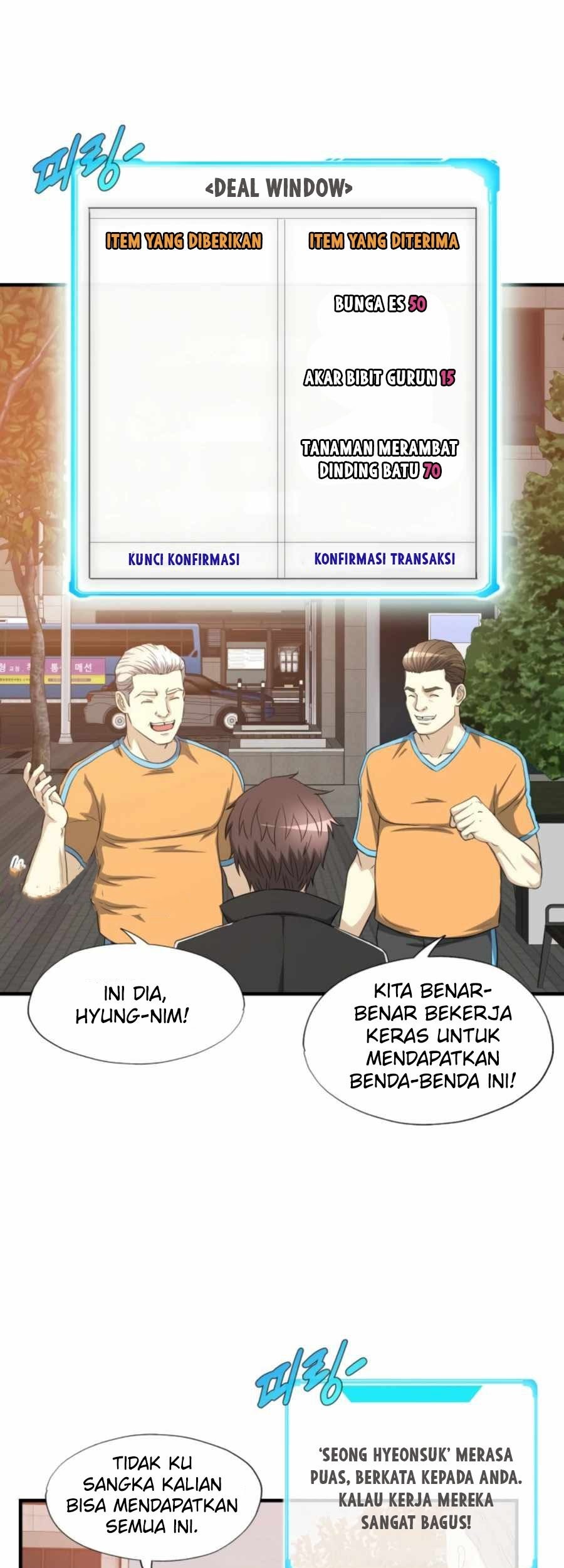 Baca Manhwa My Mom is My Constellation Chapter 23 Gambar 2