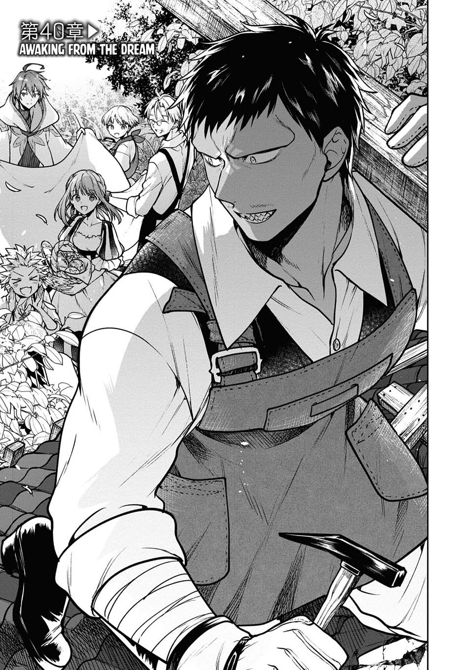 Baca Manga Next Life Chapter 40 Gambar 2