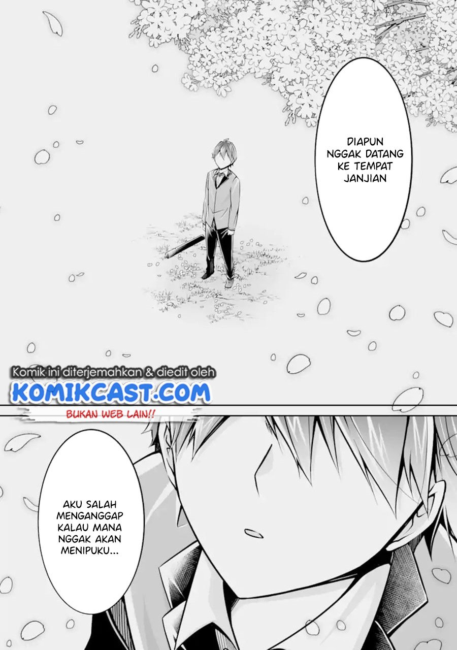 Chuuko demo Koi ga Shitai! Chapter 103 Gambar 15
