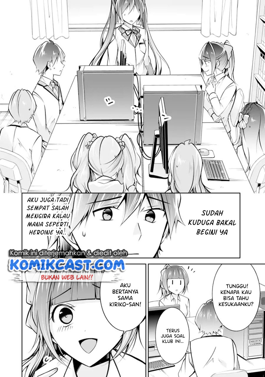 Chuuko demo Koi ga Shitai! Chapter 103 Gambar 23