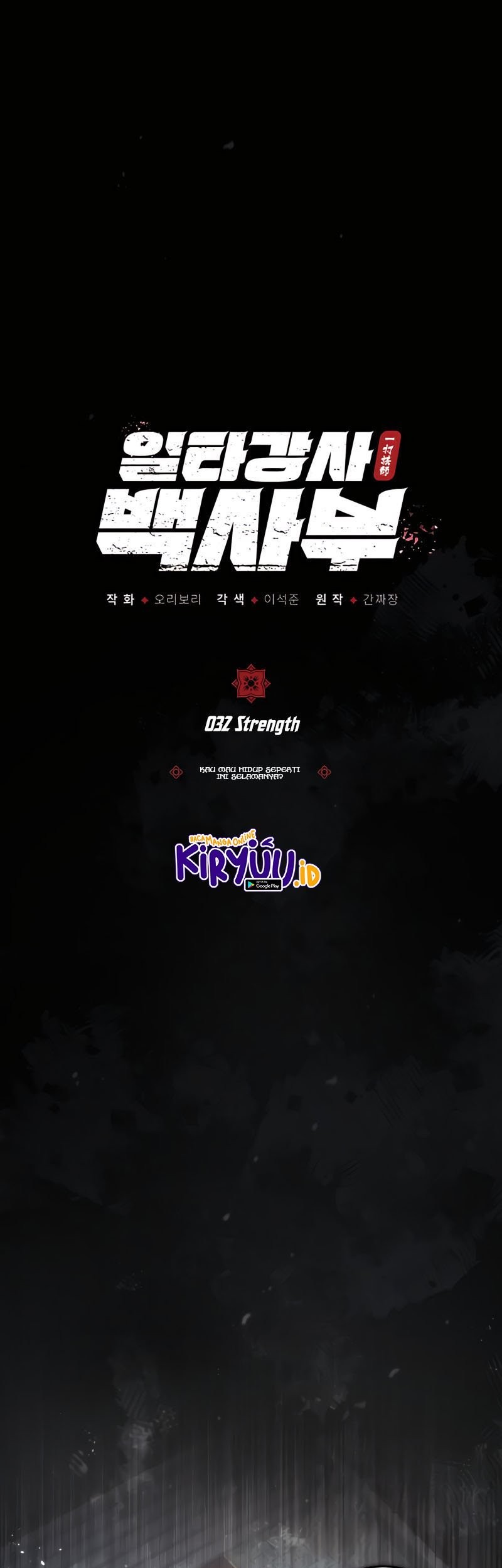Baca Manhwa Number One Star Instructor Master Baek Chapter 32 Gambar 2