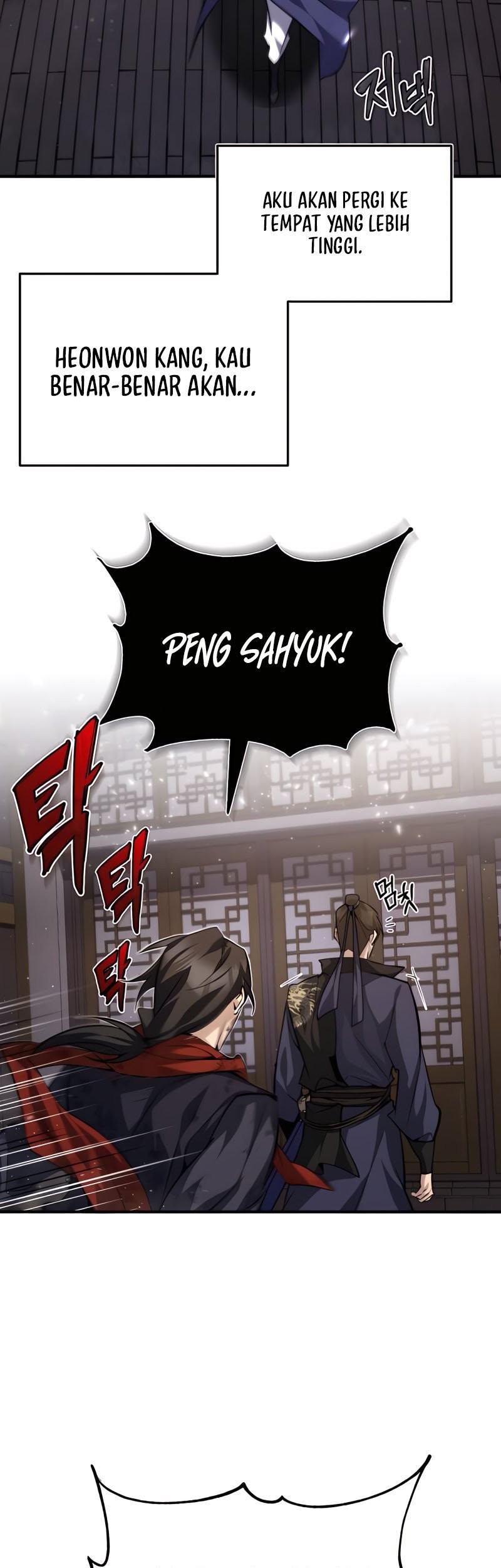 Number One Star Instructor Master Baek Chapter 32 Gambar 106