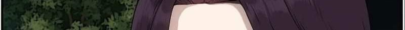 A Bad Person Chapter 77 Gambar 17