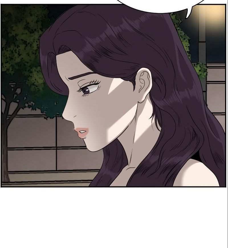 A Bad Person Chapter 77 Gambar 20