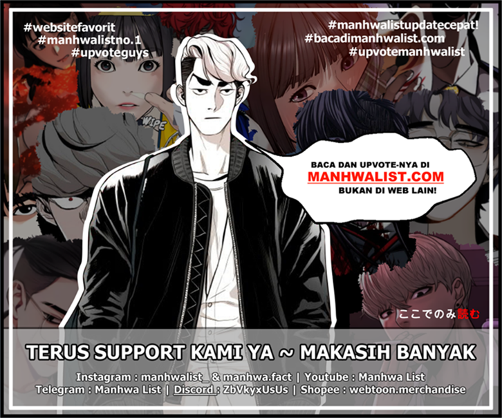 A Bad Person Chapter 77 Gambar 111
