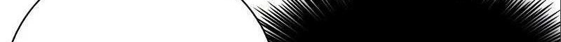A Bad Person Chapter 77 Gambar 9