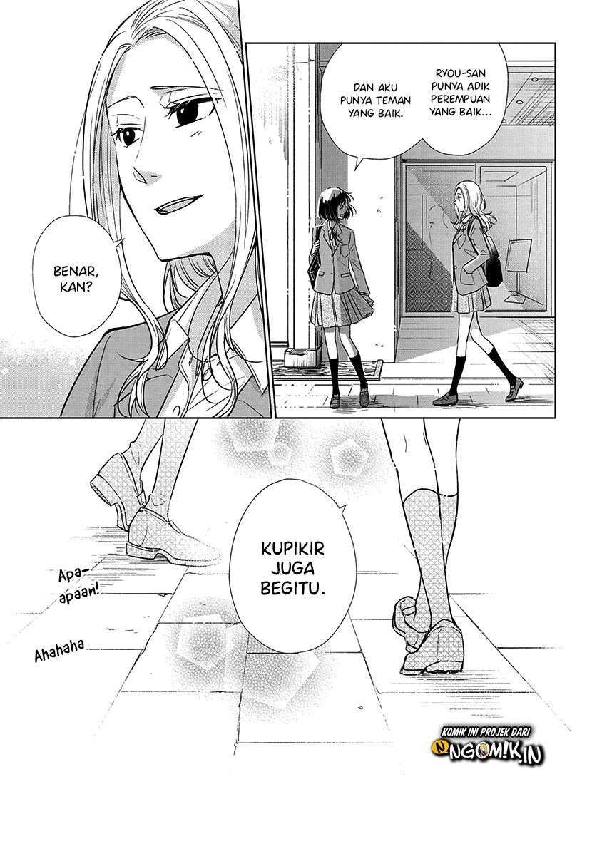 Koi to Yobu ni wa Kimochi Warui Chapter 55 Gambar 18